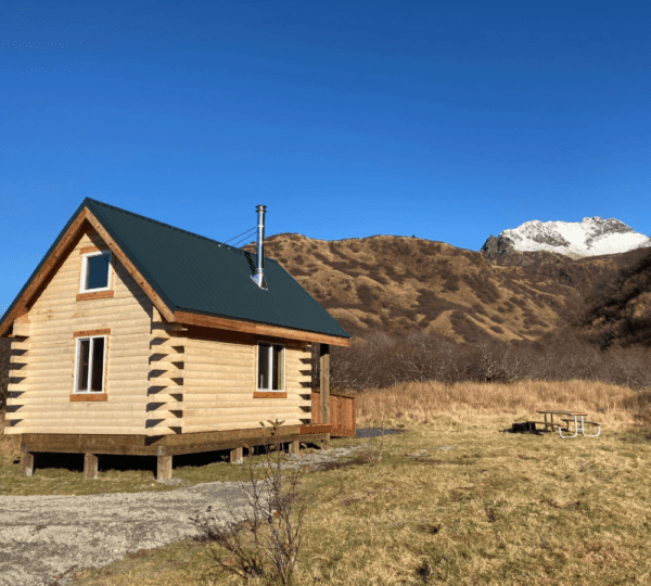 Alaska State Parks - Kodiak District